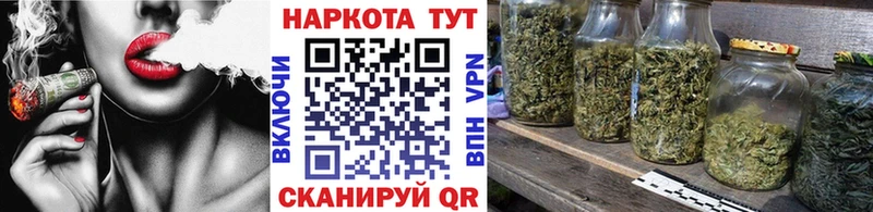 Купить Alpha PVP  Мефедрон  Конопля  АМФ  Cocaine  Бор