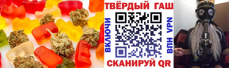 Canna-Cookies конопля  Купить где  Бор 