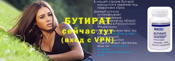 a pvp Дмитров