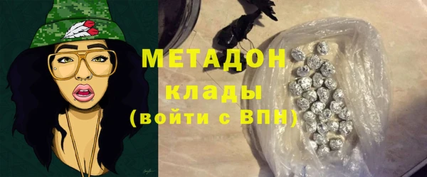 таблы Дмитровск