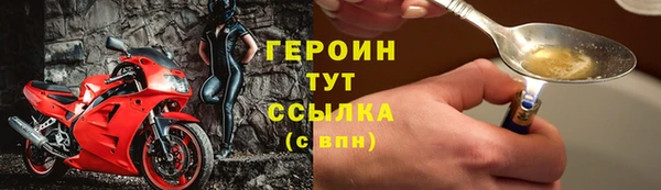таблы Дмитровск