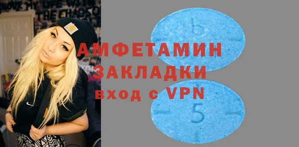 a pvp Дмитров
