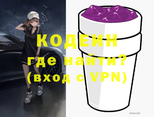 таблы Дмитровск