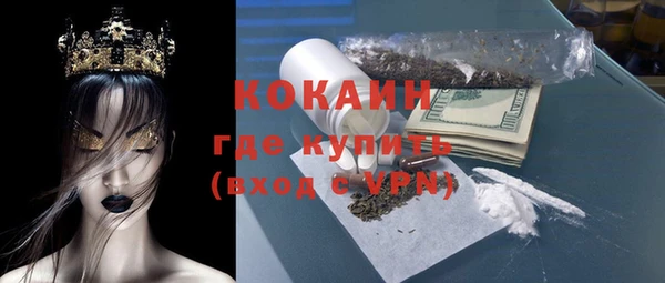 СК Дмитриев