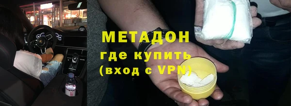 a pvp Дмитров