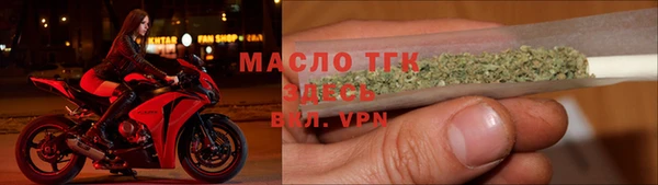 a pvp Дмитров