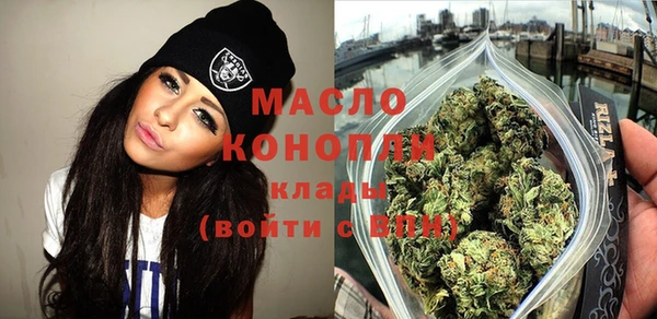 a pvp Дмитров