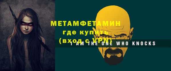 a pvp Дмитров