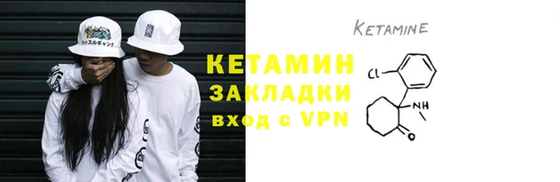 таблы Дмитровск
