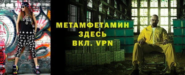 СК Дмитриев