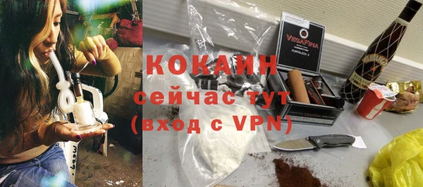 a pvp Дмитров