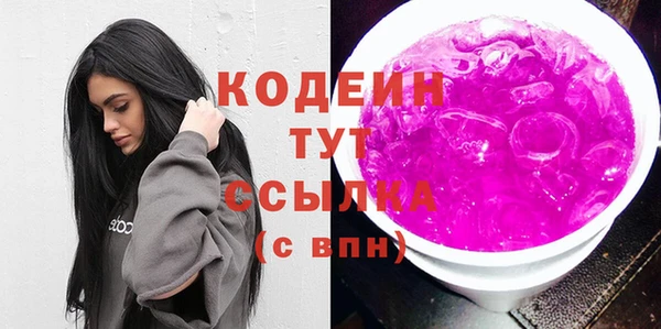 СК Дмитриев