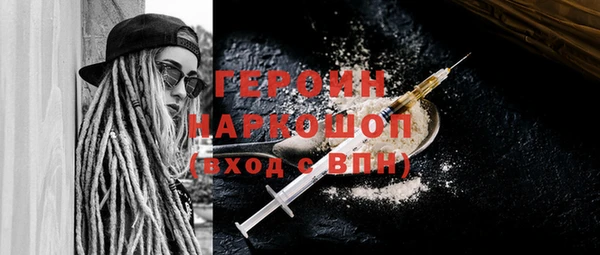 a pvp Дмитров