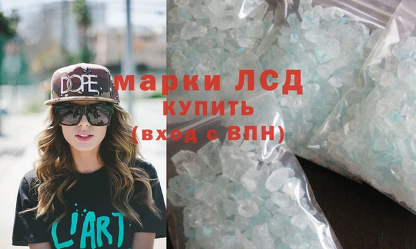 СК Дмитриев