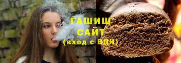 таблы Дмитровск
