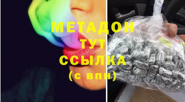 СК Дмитриев