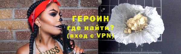 таблы Дмитровск