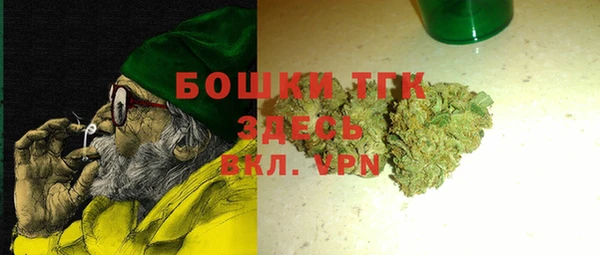 a pvp Дмитров