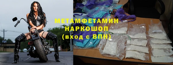 таблы Дмитровск